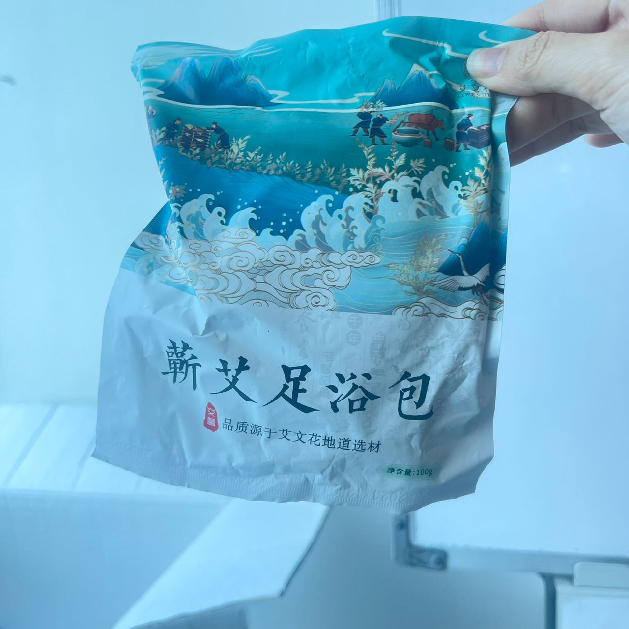 Qi Ai Foot Bath Bag 蕲艾足浴包 100g