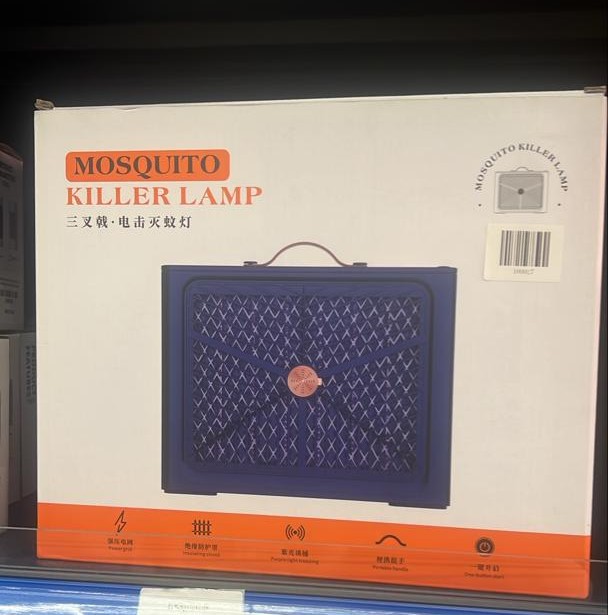 Large Area Mosquito Killer EV超导电击壁挂大面积灭蚊器