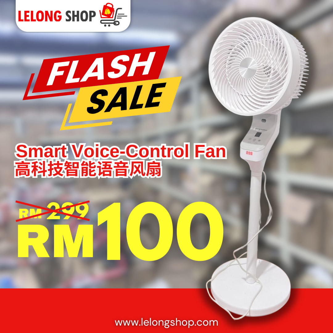 High-Tech Smart Voice-Control Fan 高科技智能语音风扇