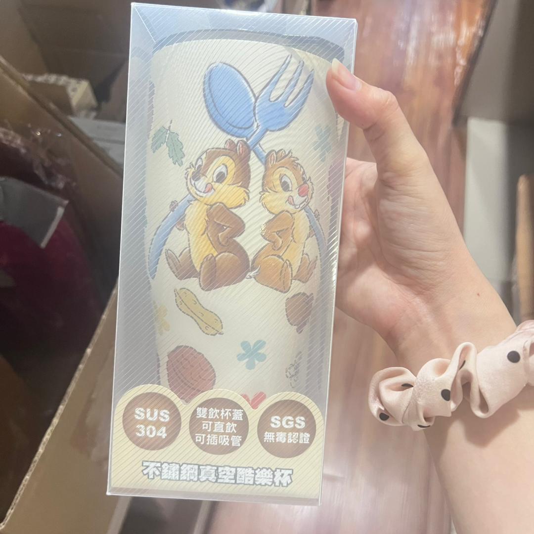 Disney Chip & Dale Cool Drink Cup (正品) Disney 奇奇蒂蒂酷樂杯