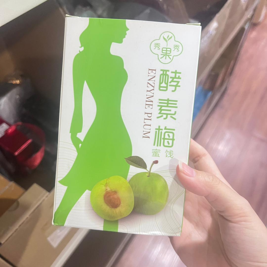 Enzyme Plum 酵素梅