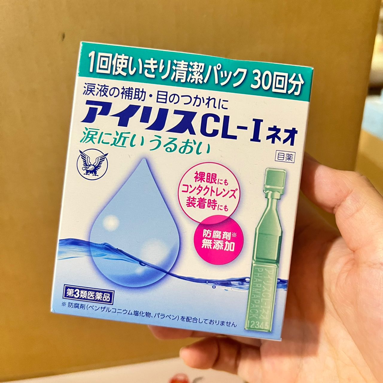 JAPAN Taisho Artificial Tears Eyedrops - 0.4ml X 30pcs 大正制药人工泪液眼药水