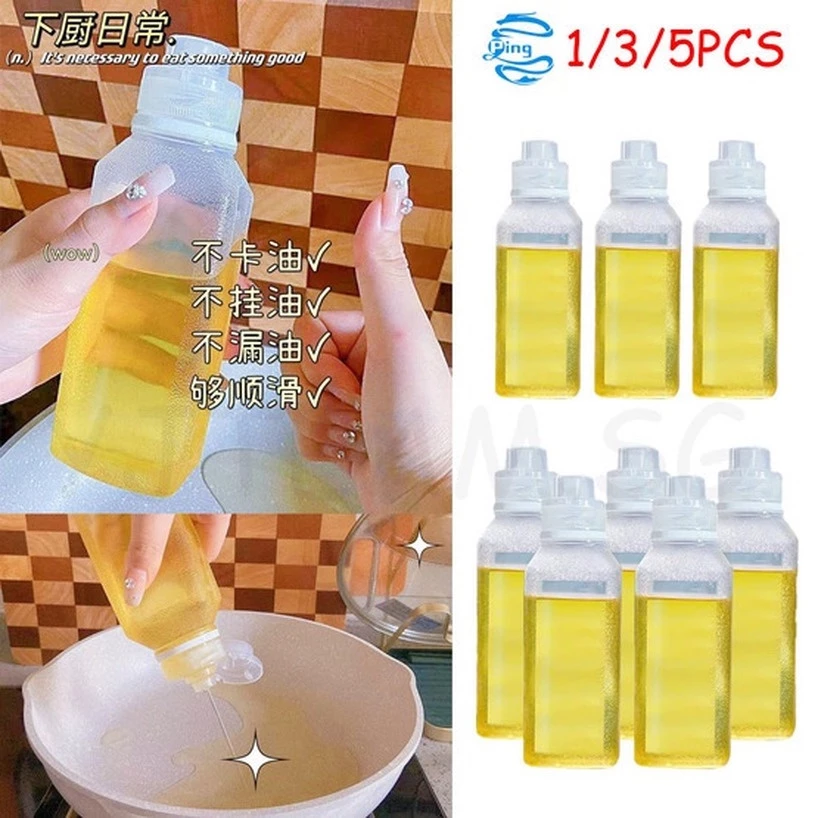 PP5 Press-Type Oil Bottle 按压式控油瓶