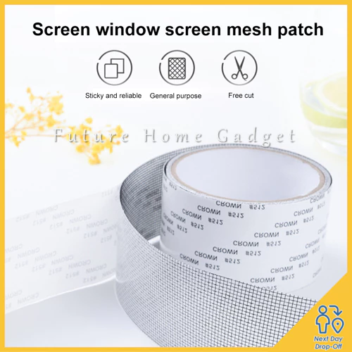 2M Window Screen Repair Kit (White) 2M窗纱修补贴