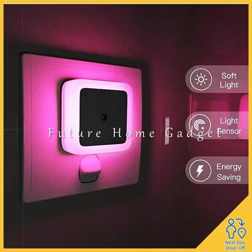 Smart Light Sensor Night Light 智能光感夜灯