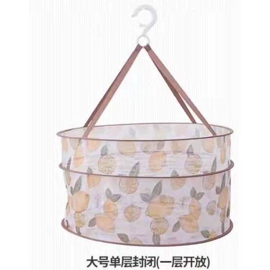 Lazy Person Double-Layer Clothes Drying Basket 懒人双层晾衣篮