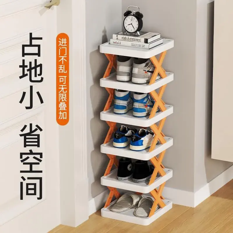 Folding Shoe Rack 五层简易鞋架